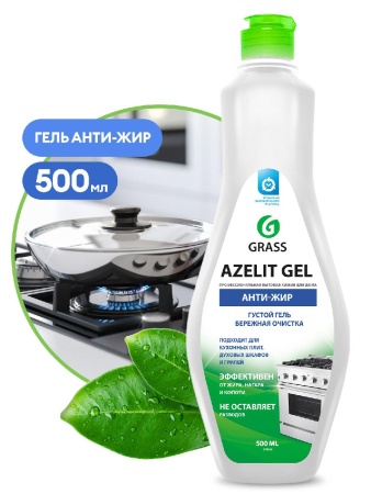 Средство чистящее 500мл Azelit гель от нагара, жира, копоти