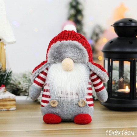 Гном декоративный новогодний  18 см