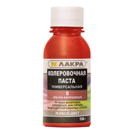 Колер Лакра № 8 Красно-кор. 100мл