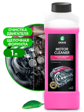 Средство чистящее 1л "Motor Cleaner" 