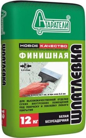 Шпаклевка 12кг финишная (гипсовая) Старатели