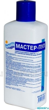 Химия для бассейнов МАСТЕР-ПУЛ г/я, 0,5л флакон