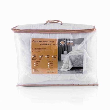 Одеяло 200х220 ДомВелл Лебяжий пух (п/э 90, чемодан) Коллекция Софт Лайт