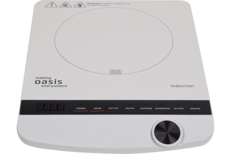 Плита индукционная настольная 2000 Вт making Oasis everywhere