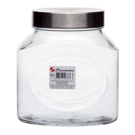 Банка 1,0л с крышкой ELIPS 80393 SL/St