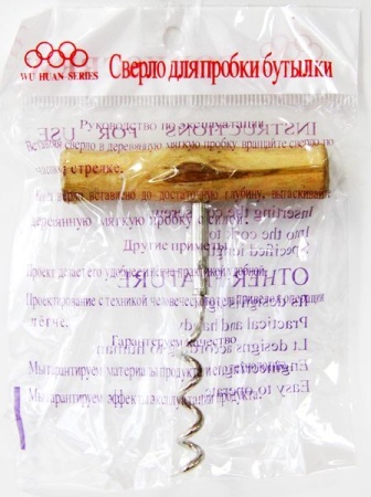 Штопор 13см с деревянной ручкой 