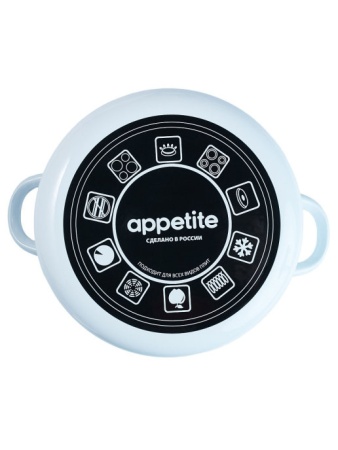 Кастрюля эмалированная сталь  3,0л, с крышкой Bird ТМ Appetite