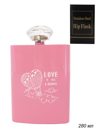 Фляжка 280мл женская FL-217 