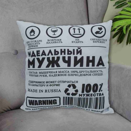 Подушка 40*40 ДомВелл габардин, оксфорд Идеальный мужчина