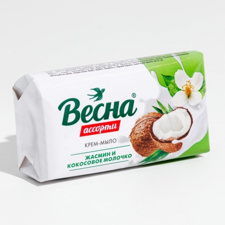 Мыло туалетное 90г Весна Жасмин и Кокосовое молоко