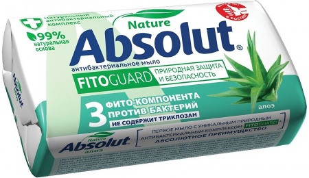 Мыло туалетное 90г Весна Абсолют Алоэ 