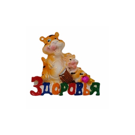 Магнит "Тигр" 7х7см РД39972