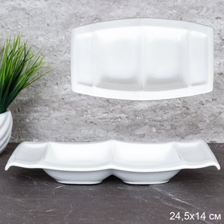 Менажница 24,5х14см 704013 