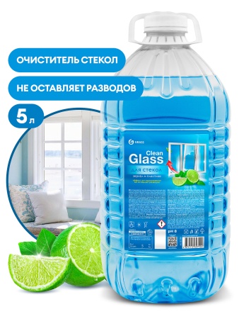 Средство для стекол и зеркал 5л "Clean Glass" голубая лагуна клининг