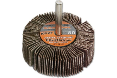 Круг "SANTOOL" лепестковый 60x20x6мм по металлу для дрели зернистость P80 (№16)