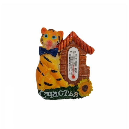 Магнит "Тигр" 6.5х5.2см РД38173