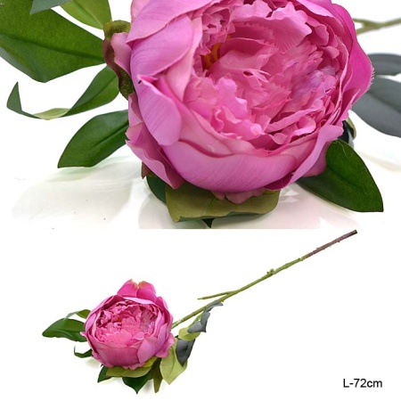 Цветок искусственный Пион белый 72см W118 