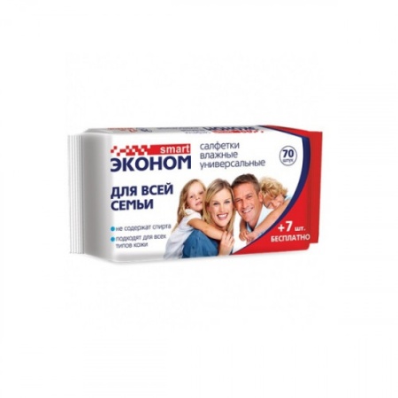 Салфетки влажные 77шт для всей семьи универсальные