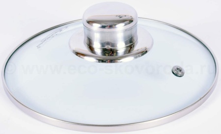 Набор посуды нержавеющая сталь, 3пр ГРЕТТА (1,6л +2,2л + 4,2л)