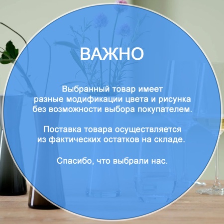 Полотенце вафельное 80*150 ДомВелл Ананас 3030/1