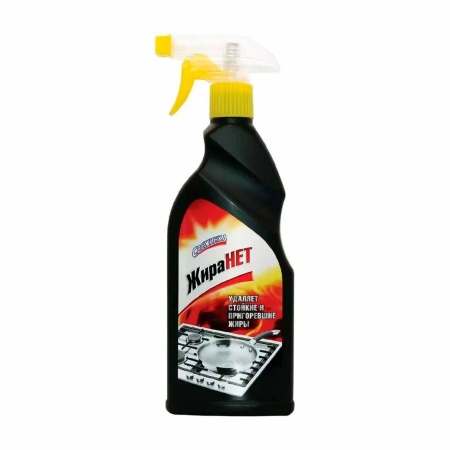 Средство чистящее 500мл Свежинка Жира Нет для удаления жира, спрей