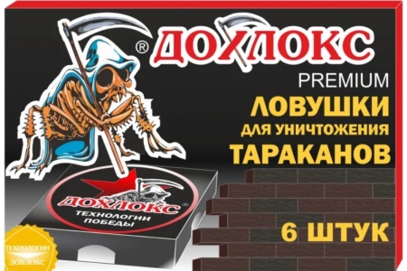 Ловушка для тараканов Дохлокс 6шт