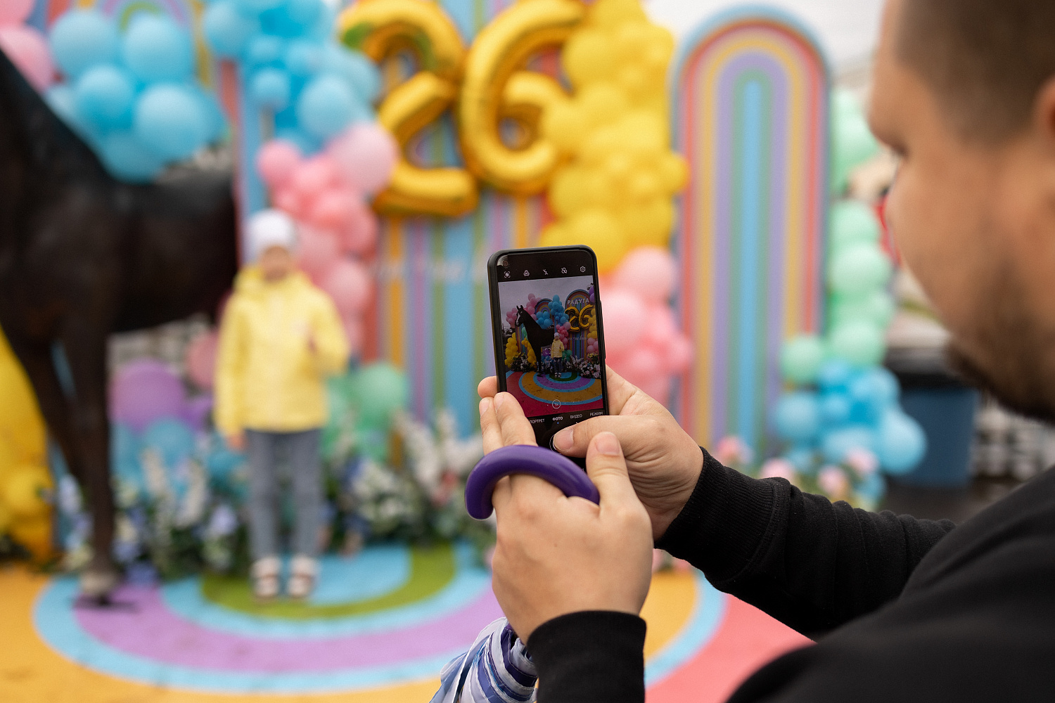 Наш 26-й день рождения! Как это было...