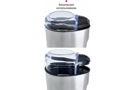 Кофемолка 160Вт DELTA DL-92К  