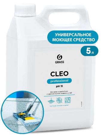 Средство чистящее 5,2кг CLEO универсальное моющее клининг