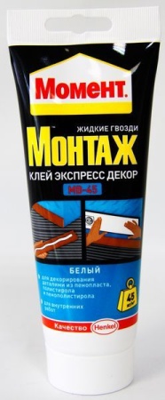 Клей Момент Монтаж 250г Экспресс Декор 1192822 234916