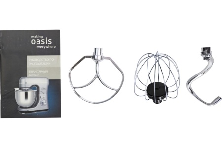 Миксер 1200 Вт планетарный making Oasis everywhere