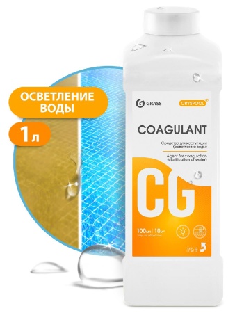 Средство для коагуляции (осветления) воды CRYSPOOL Coagulant (канистра 1л)