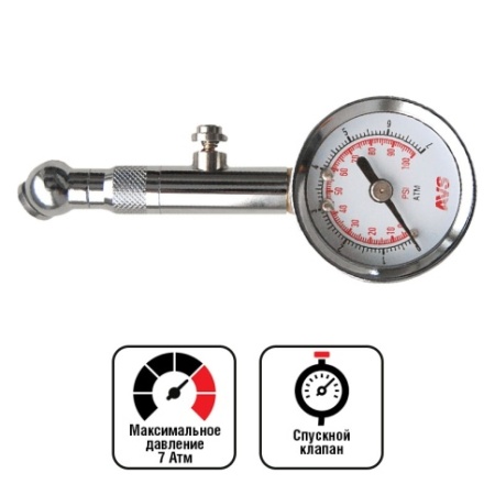 Манометр автомобильный AVS YF-509A