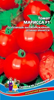 Семена Томат Марисса F1 "Уральский Дачник" ц/п