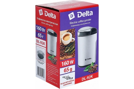 Кофемолка 160Вт DELTA DL-92К  