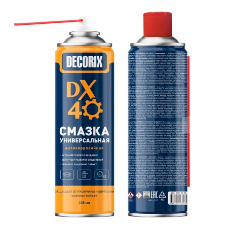 Смазка DX-40 универсальная антикоррозийная DECORIX, 335 мл