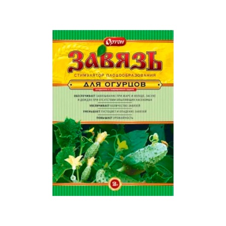 Регулятор роста Завязь 1г для огурцов