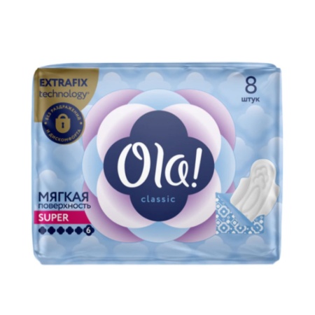 Прокладки 8шт OLA! CLASSIC WINGS SINGLES SUPER