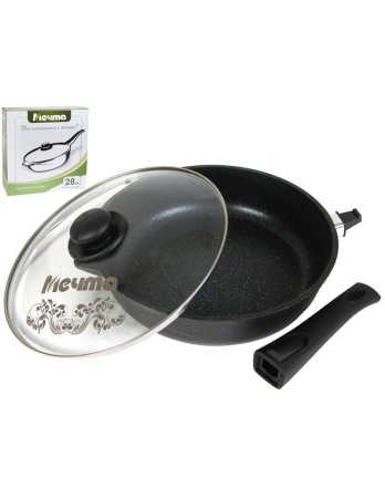 Сковорода 240мм с антип. покрытием АП Гранит со съемной ручкой и стеклянной крышкой 