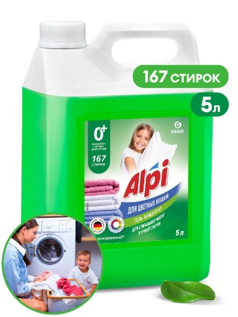 Гель для стирки 5кг ALPI color gel для цветных вещей клининг Гель для стирки 5кг ALPI color gel для цветных вещей клининг