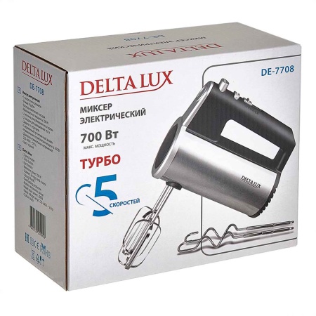 Миксер 700Вт DELTA LUX DE-7708