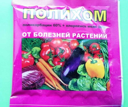 Средство от болезней Полихом 20гр