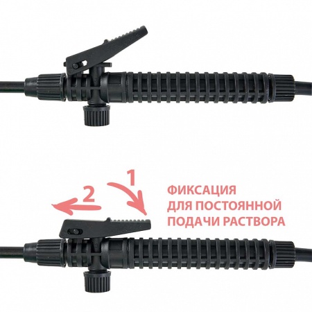 Опрыскиватель 9л пневматический "Истребитель жука" 