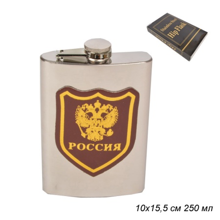 Фляжка 250 мл Россия FL-1 