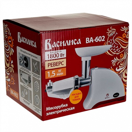Мясорубка электрическая 1800Вт ВАСИЛИСА ВА-602 