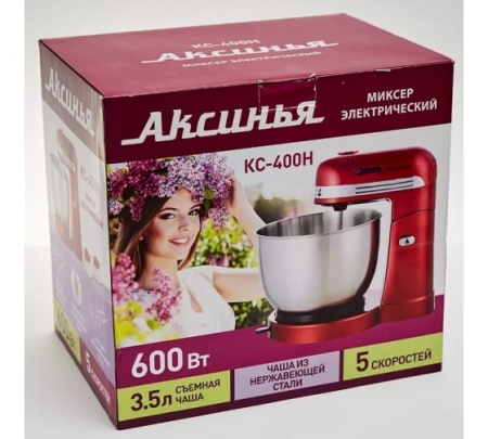 Миксер 600Вт АКСИНЬЯ КС-400Н с чашей 