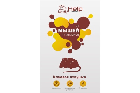Ловушка клеевая для отлова МЫШЕЙ, 2шт. в упаковке  HELP