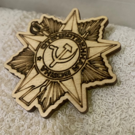 Набор мужской №2 Подарок 23 Февраля (полотенце, магнит)