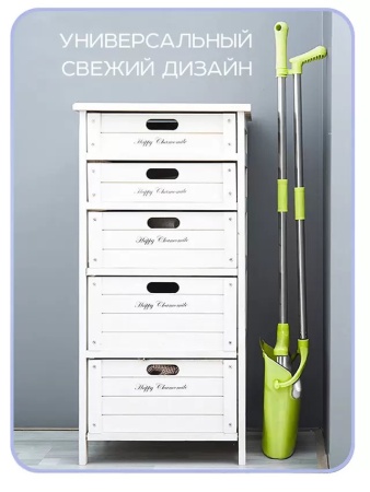 Набор для уборки Щетка для пола с совком РД25641