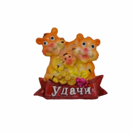 Магнит "Тигр" 6,8х5,5см РД39996